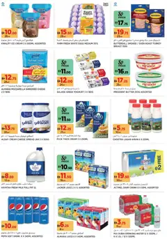 Preview of the catalogue Offers of store Géant valid from 11 Dec, 2025 | Sayfa: 9