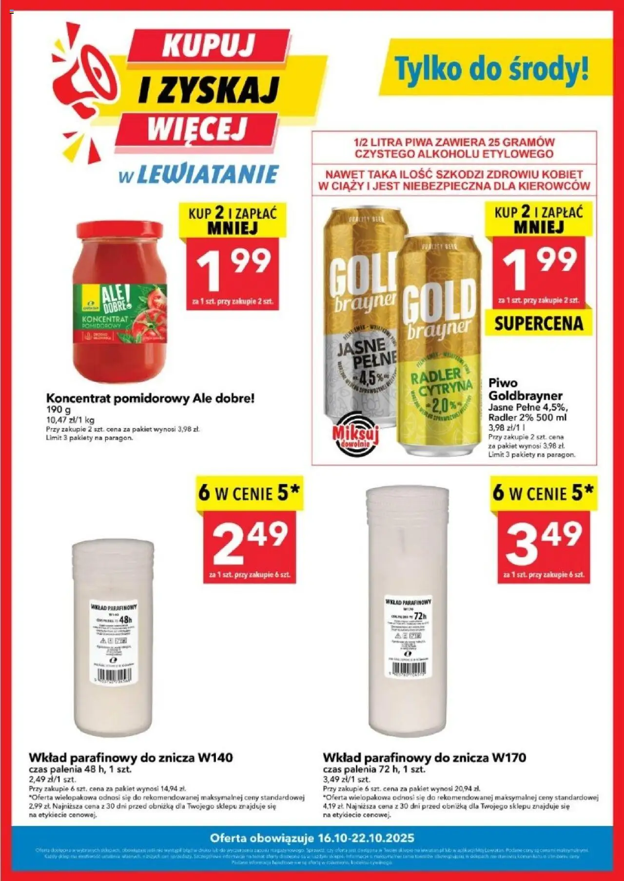 Lewiatan gazetka od 16.10.2025 - Promocje "Kupuj i zyskaj więcej" - Numer strony 1 - Piwo, Cytryna, Koncentrat pomidorowy, Radler