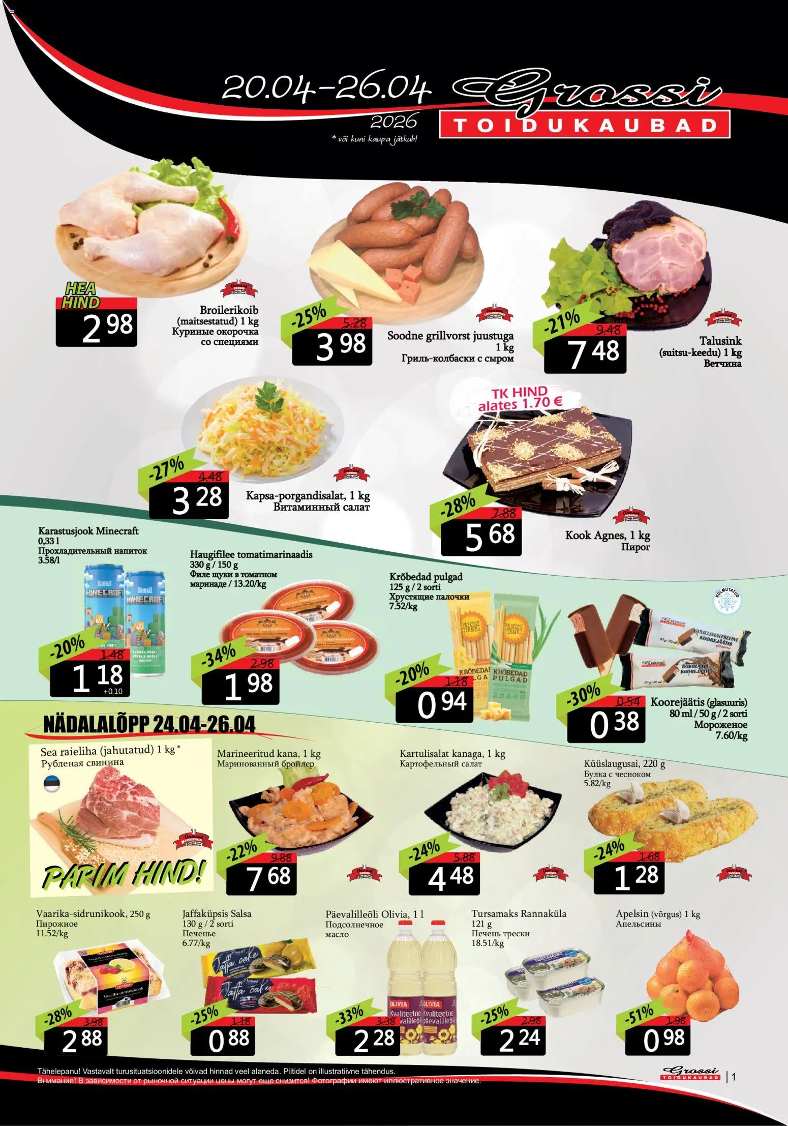 Grossi Toidukaubad kliendilehe eelvaade alates 20.04.2026