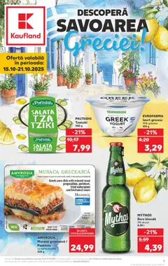 Previzualizarea de cataloage: Kaufland București valabil de la 15.10.2025