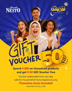 Preview of the catalogue Offers of store Nesto valid from 3 Feb, 2026