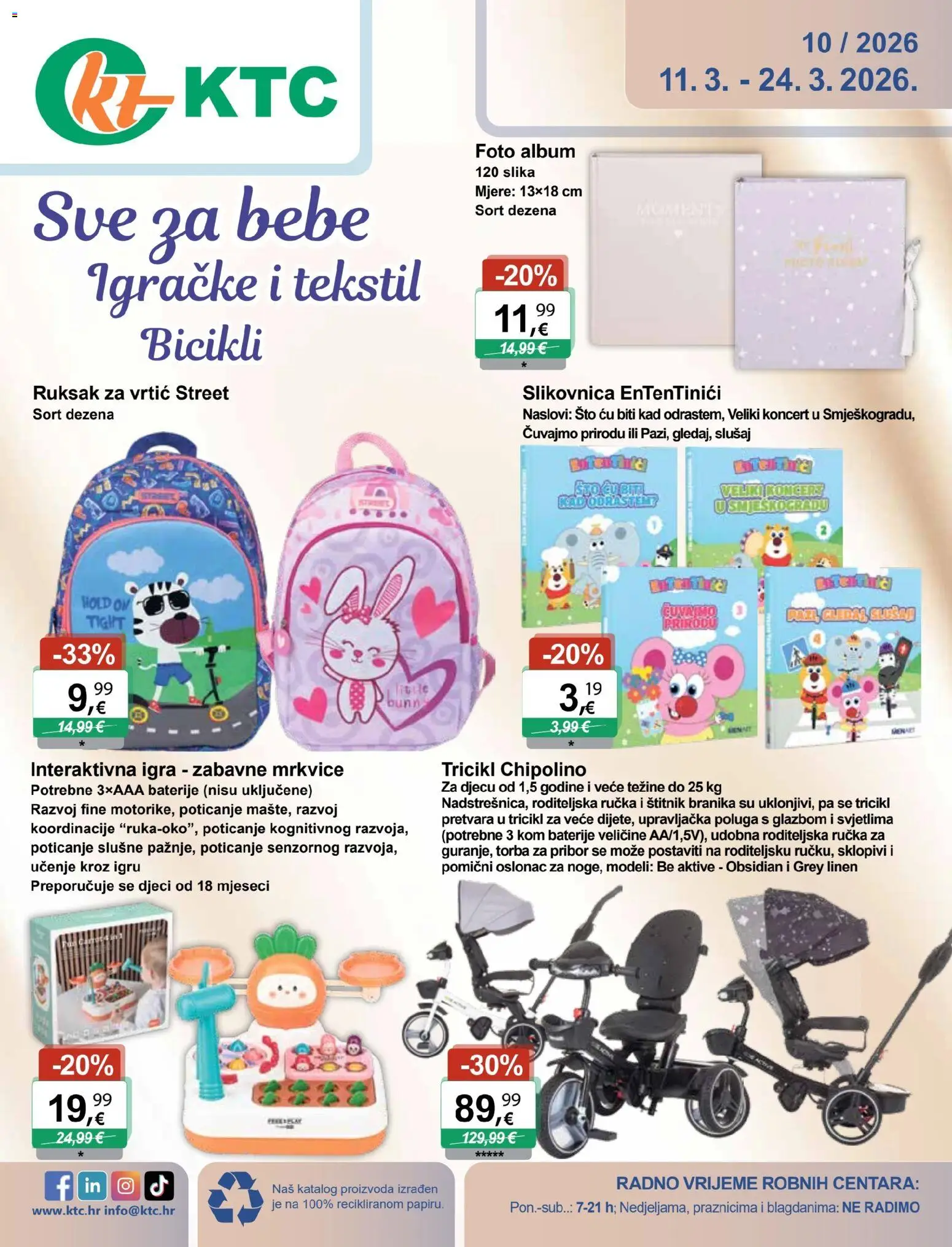 Pregled letka KTC Katalog igračke i tekstil trgovine KTC vrijedi od 11.03.2026