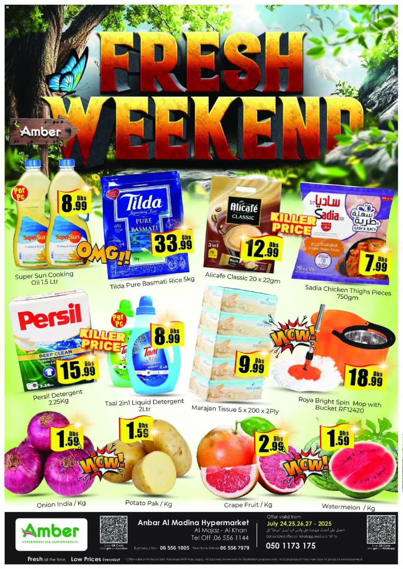 Catalogue Amber catalog - the latest offers and deals valid from 25 Jul, 2025 page 1