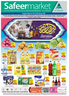 Preview of the catalogue Offers of store Safeermarket valid from 19 Feb, 2026
