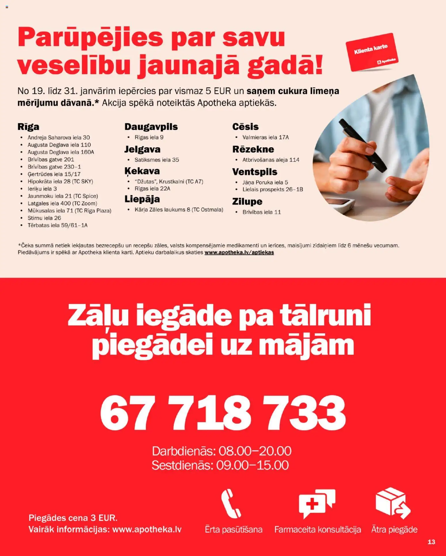 Skatīt Apotheka akciju bukletu, derīgs no 2026.01.01