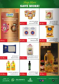 Preview of the catalogue Offers of store Istanbul Supermarket valid from 4 Dec, 2025 | Sayfa: 6