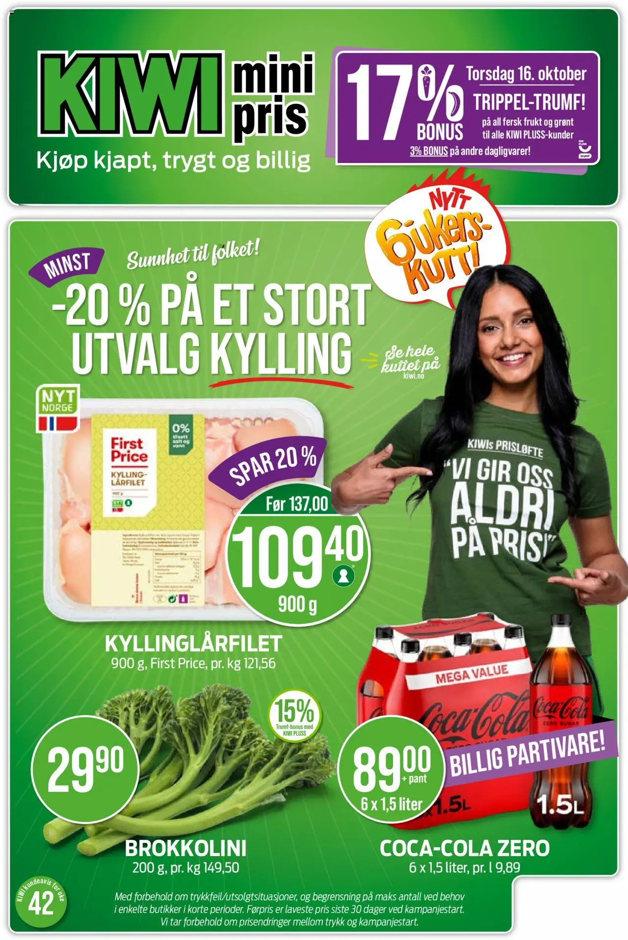 Forhåndsvis Kundeavis fra butikk Kiwi gyldig fra 13/10/2025 - Frukt, Kylling, Kiwi, Kyllinglårfilet, Coca-Cola Zero, Ved, Cola, Brokkolini