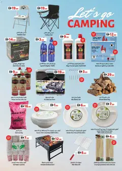 Preview of the catalogue Offers of store GATE valid from 28 Nov, 2025 | Sayfa: 6