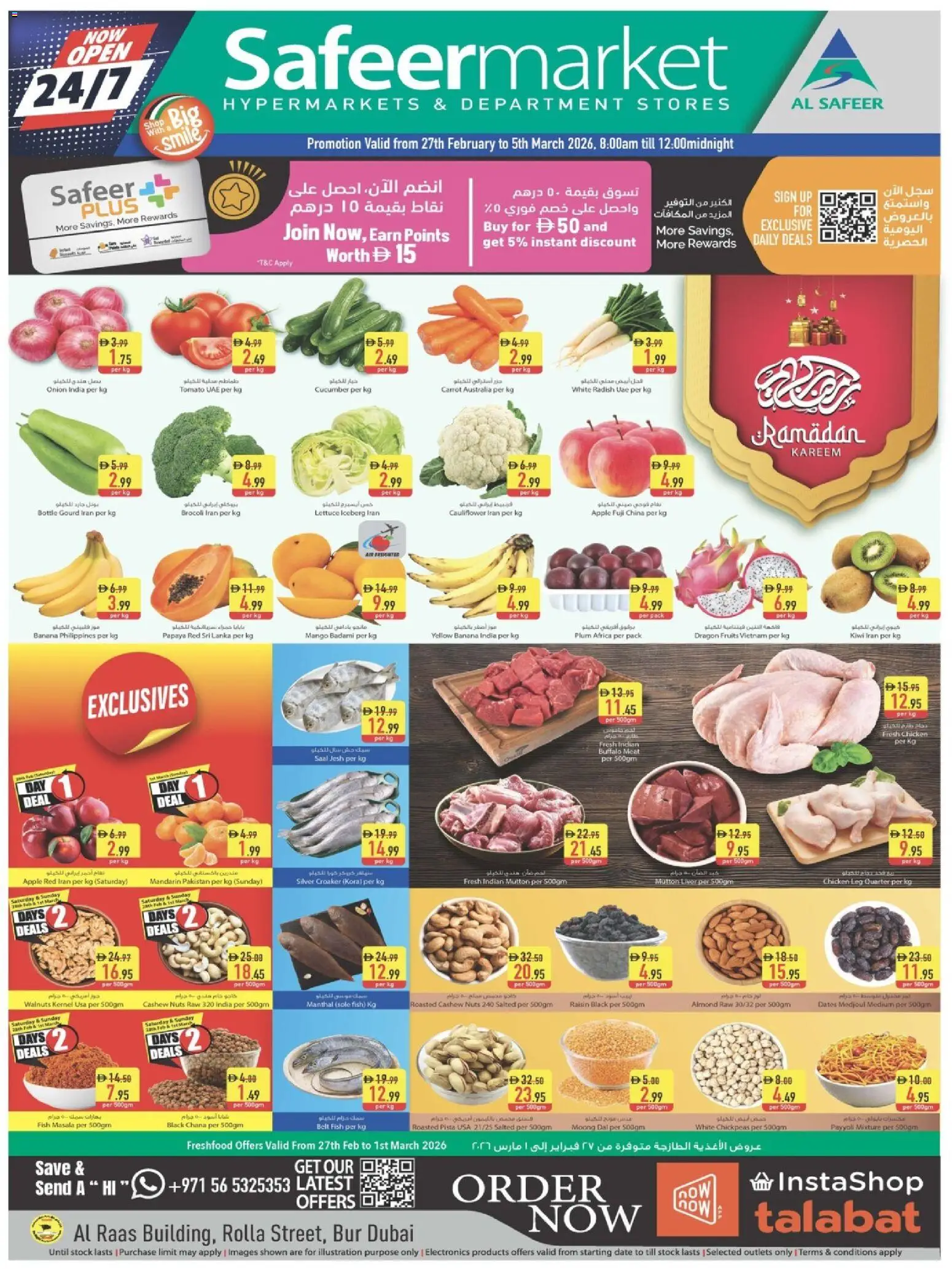 Preview of the catalogue Safeermarket catalogue of store Safeermarket valid from 27 Feb, 2026