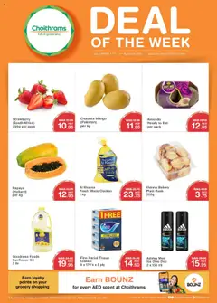 Preview of the catalogue Black friday of store Choithrams valid from 11 Aug, 2025