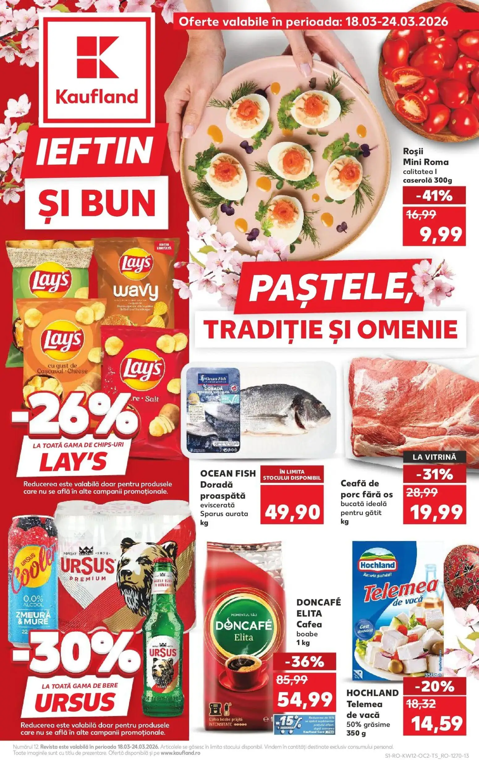 {H1} - Pagină {pageNumber}