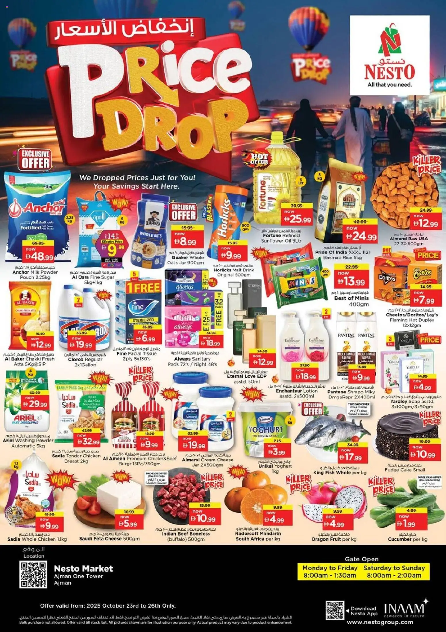 Catalogue Nesto catalog - the latest offers and deals valid from 23 Oct, 2025 page 1