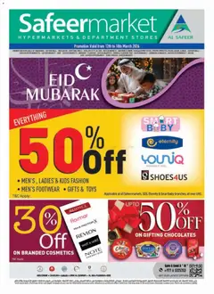 Preview of the catalogue Safeermarket catalogue of store Safeermarket valid from 12 Mar, 2026