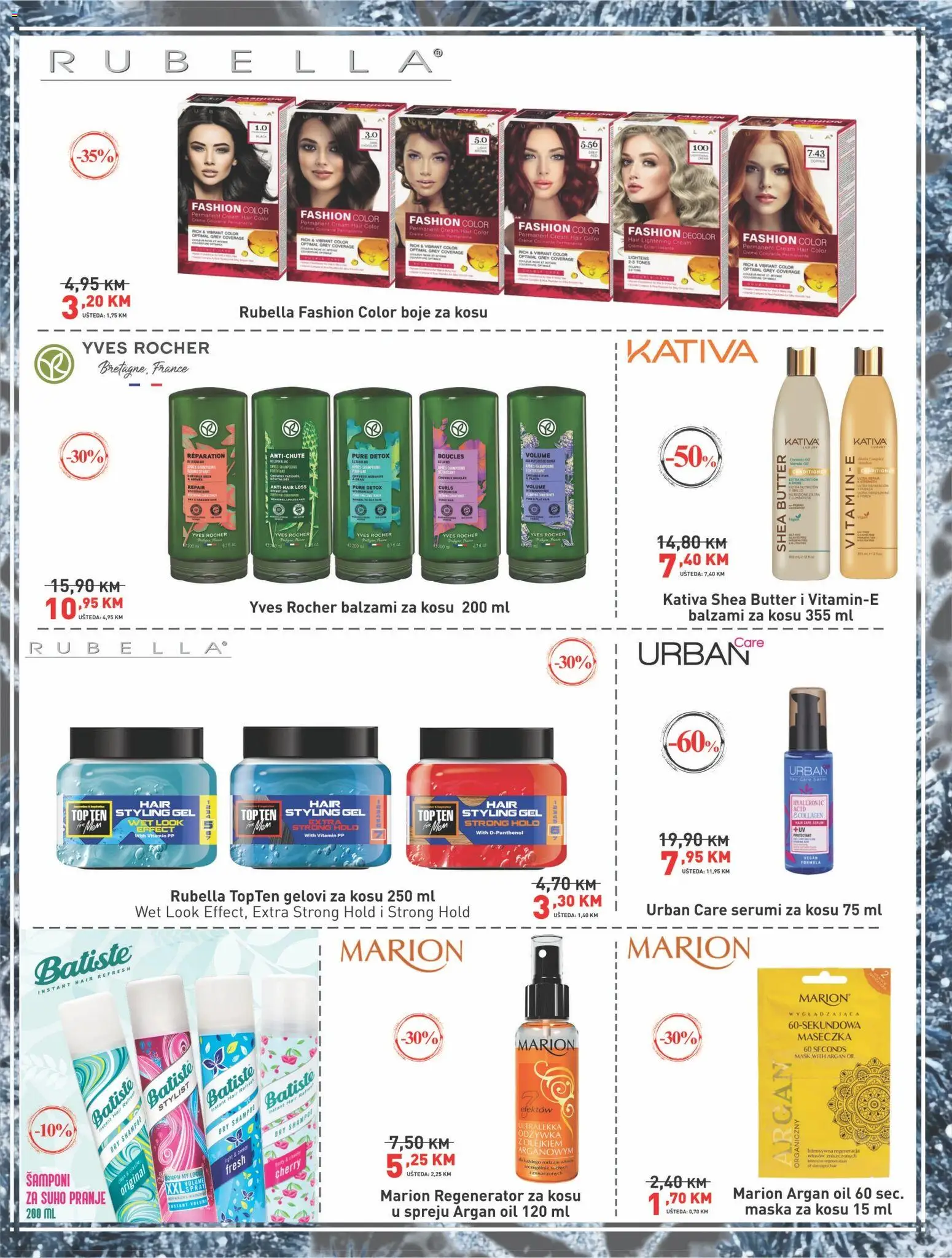 Pregled letka Katalog trgovine Didaco vrijedi od 2026.01.08