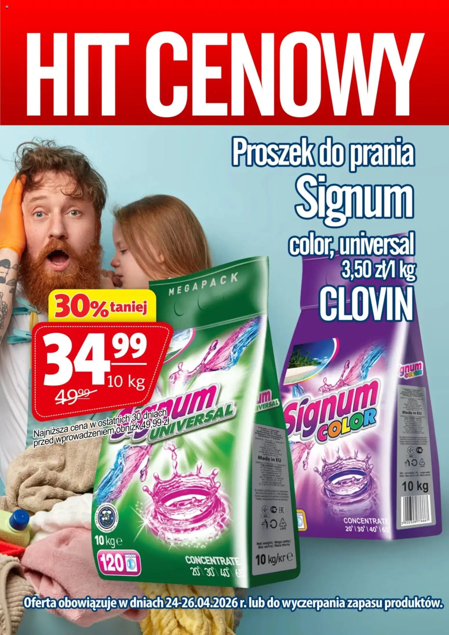 Pogląd gazetki "Prim Market promocja - Proszek Do Prania Signum 10 Kg" ze sklepu Prim Market ważnej od 24.04.2026