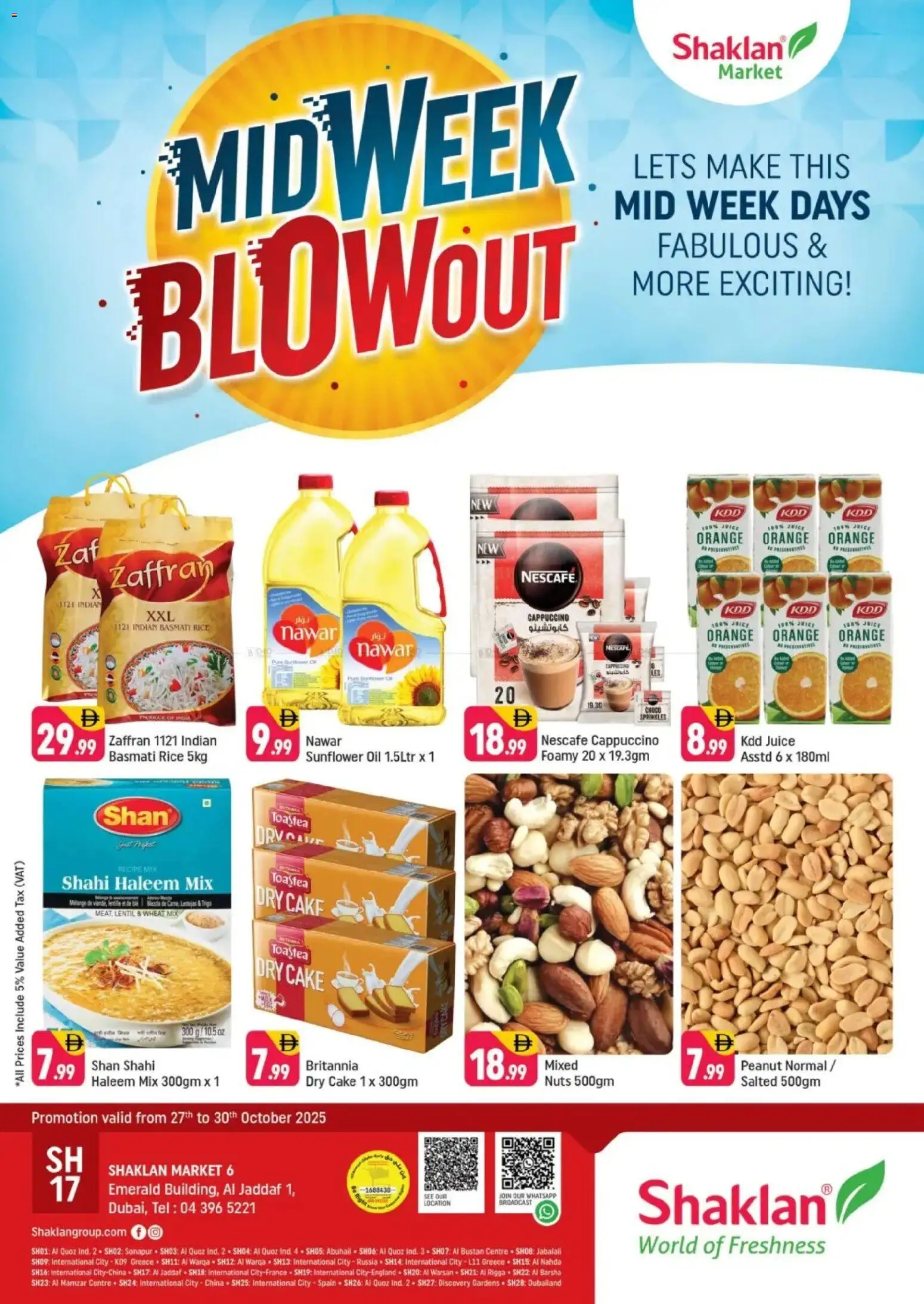 Catalogue Shaklan catalog - the latest offers and deals valid from 27 Oct, 2025 page 1
