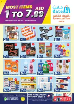 Preview of the catalogue Offers of store GATE valid from 9 Oct, 2025