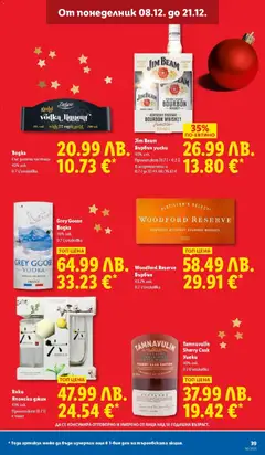 Преглед на Седмична брошура 50 от магазин Лидл - Офертата е валидна от 08.12.2025 | Cтраница: 39