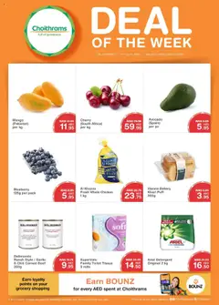 Preview of the catalogue Offers of store Choithrams valid from 8 Jul, 2025
