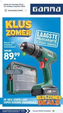Voorbeeld van Folder van winkel GAMMA geldig vanaf 28-07-2025