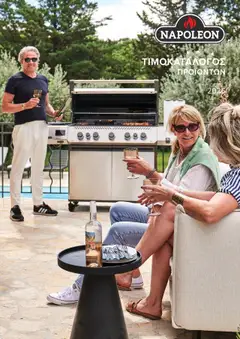 Προεπισκόπηση φυλλαδίου Napoleon BBQs από το κατάστημα Mangas Home Improvement σε ισχύ από 01/10/2025