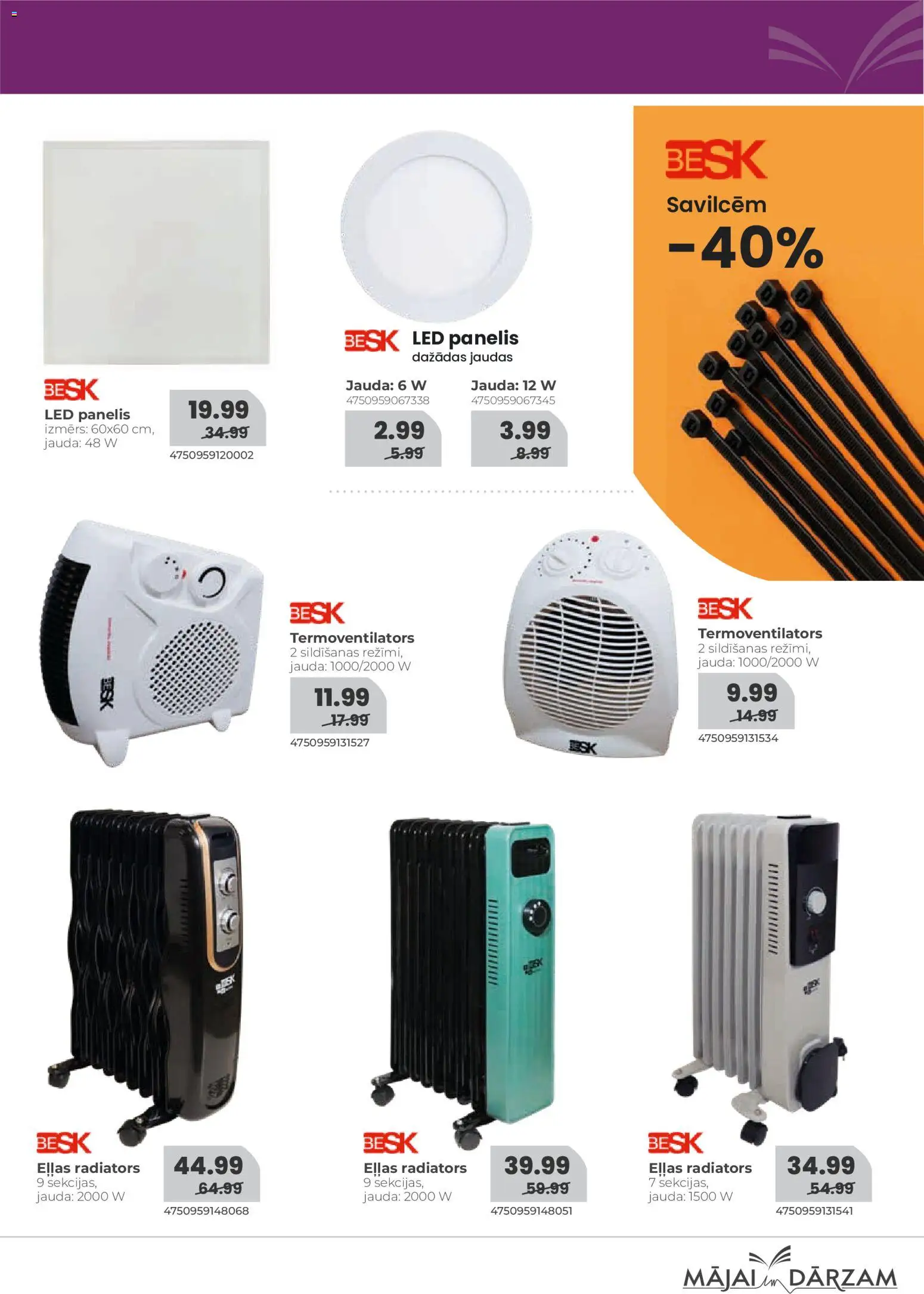 Skatīt MĀJAI UN DĀRZAM akciju bukletu, derīgs no 2025.12.01