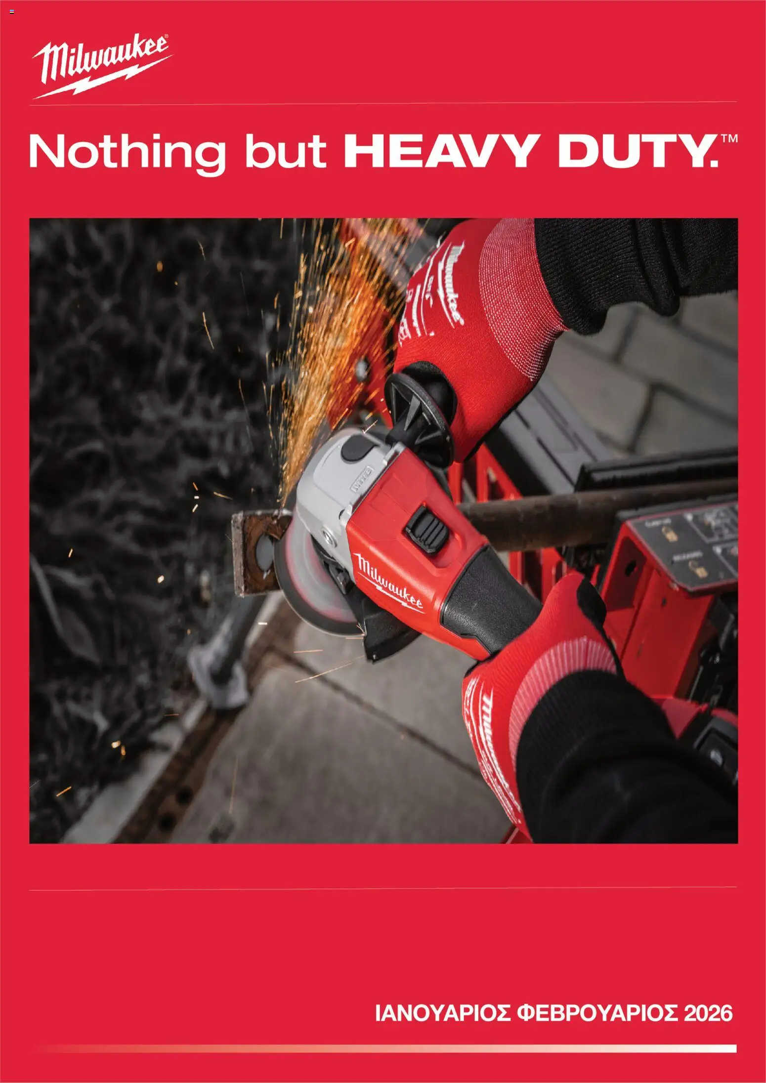 Προεπισκόπηση φυλλαδίου Powertools Milwaukee January - February 2026 από το κατάστημα Mangas Home Improvement σε ισχύ από 15/01/2026