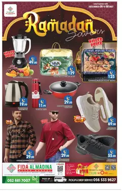 Preview of the catalogue Al Madina catalogue of store Al Madina valid from 6 Mar, 2026