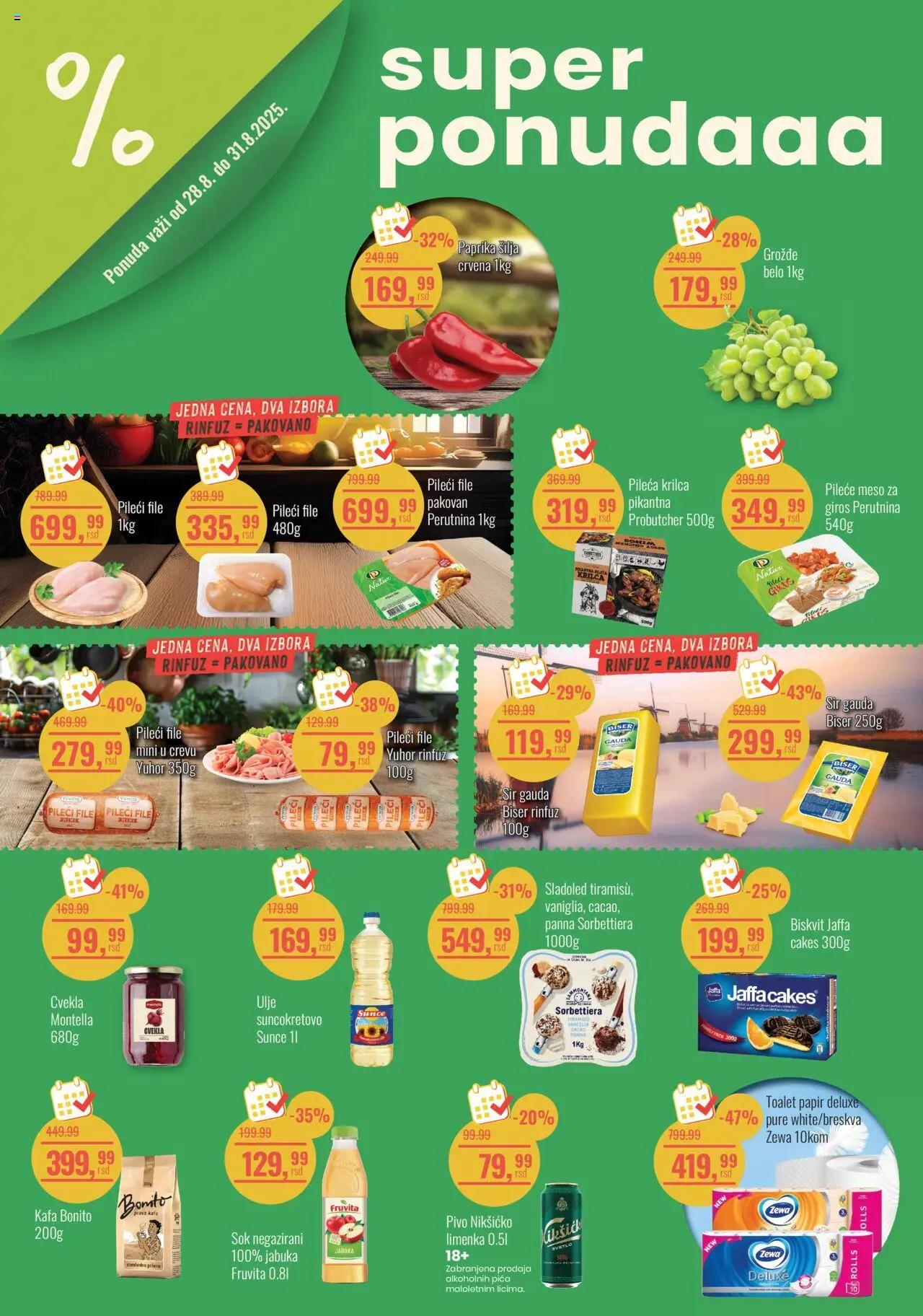 Aroma Market katalog važi od 28.08.2025 - stranica 1
