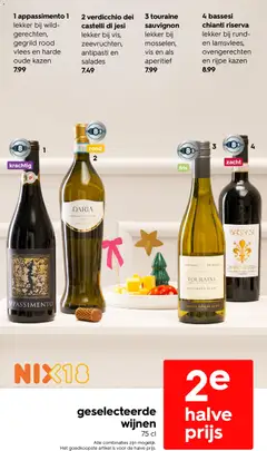 Voorbeeld van Folder / Publicité van winkel Hema geldig vanaf 01/12/2025 | Pagina: 28