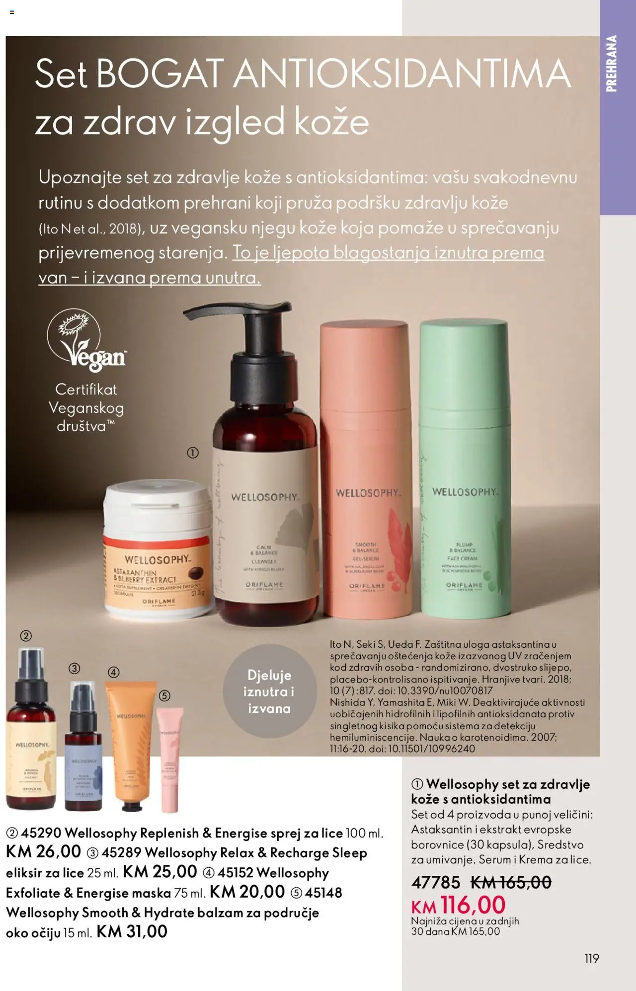 Pregled letka Katalog trgovine Oriflame vrijedi od 2025.10.08