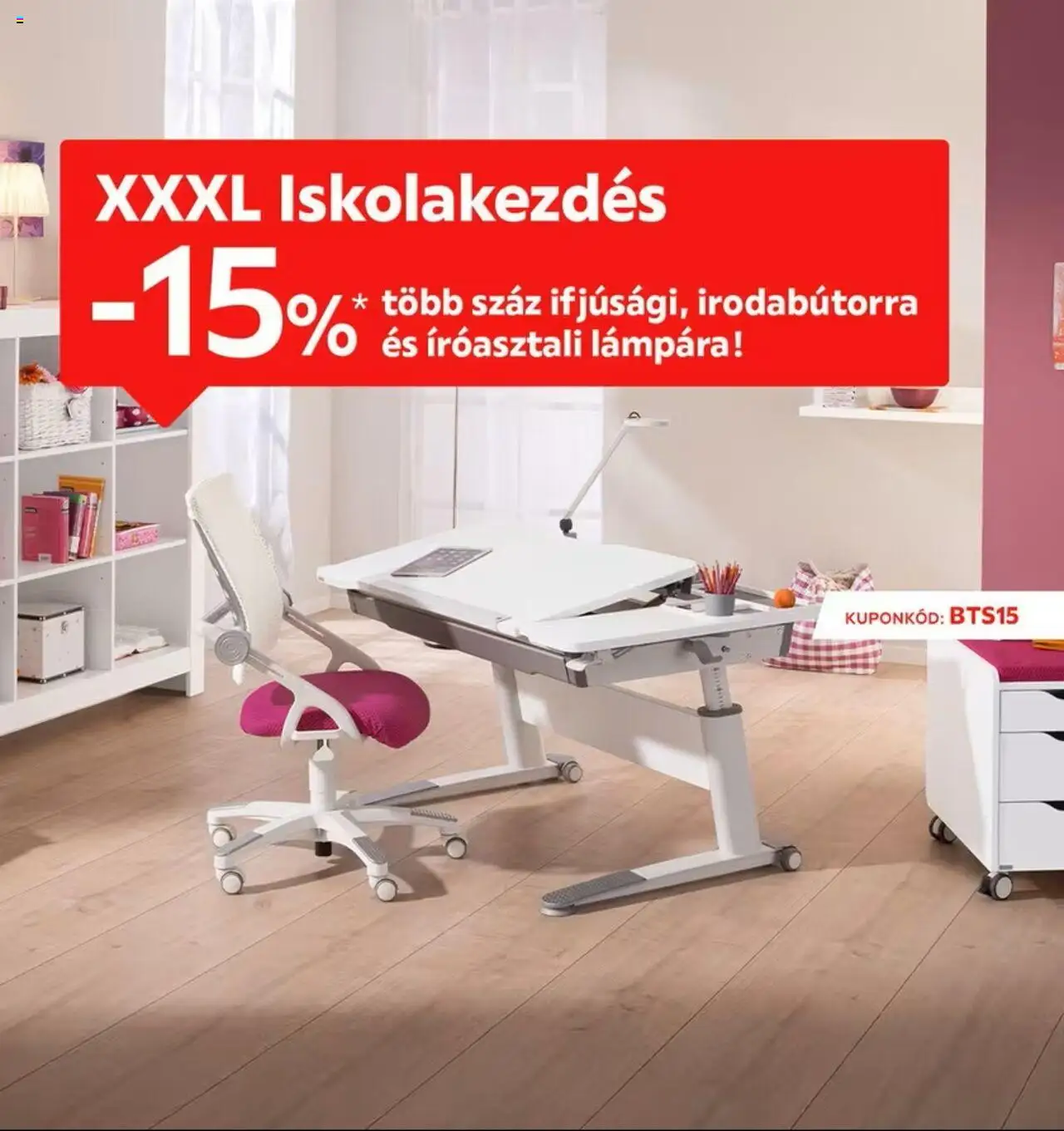 XXXLutz aktuális szórólap, érvényes 2025.08.11.-től - 1 oldal