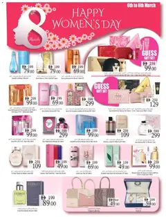 Preview of the catalogue Safeermarket catalogue of store Safeermarket valid from 6 Mar, 2026