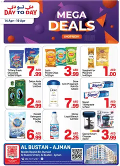 Preview of the catalogue Day to Day mega deals of store Day to Day valid from 14 Apr, 2026