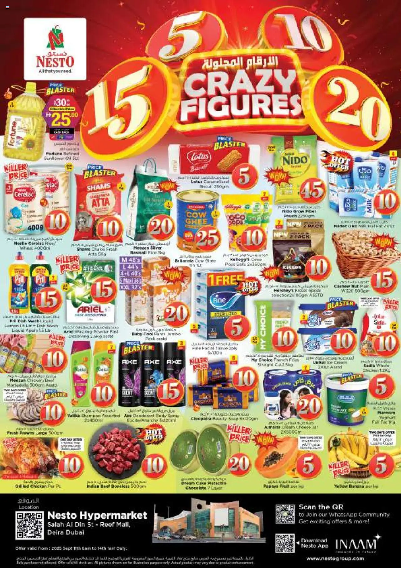Catalogue Nesto catalog - the latest offers and deals valid from 11 Sep, 2025 page 1