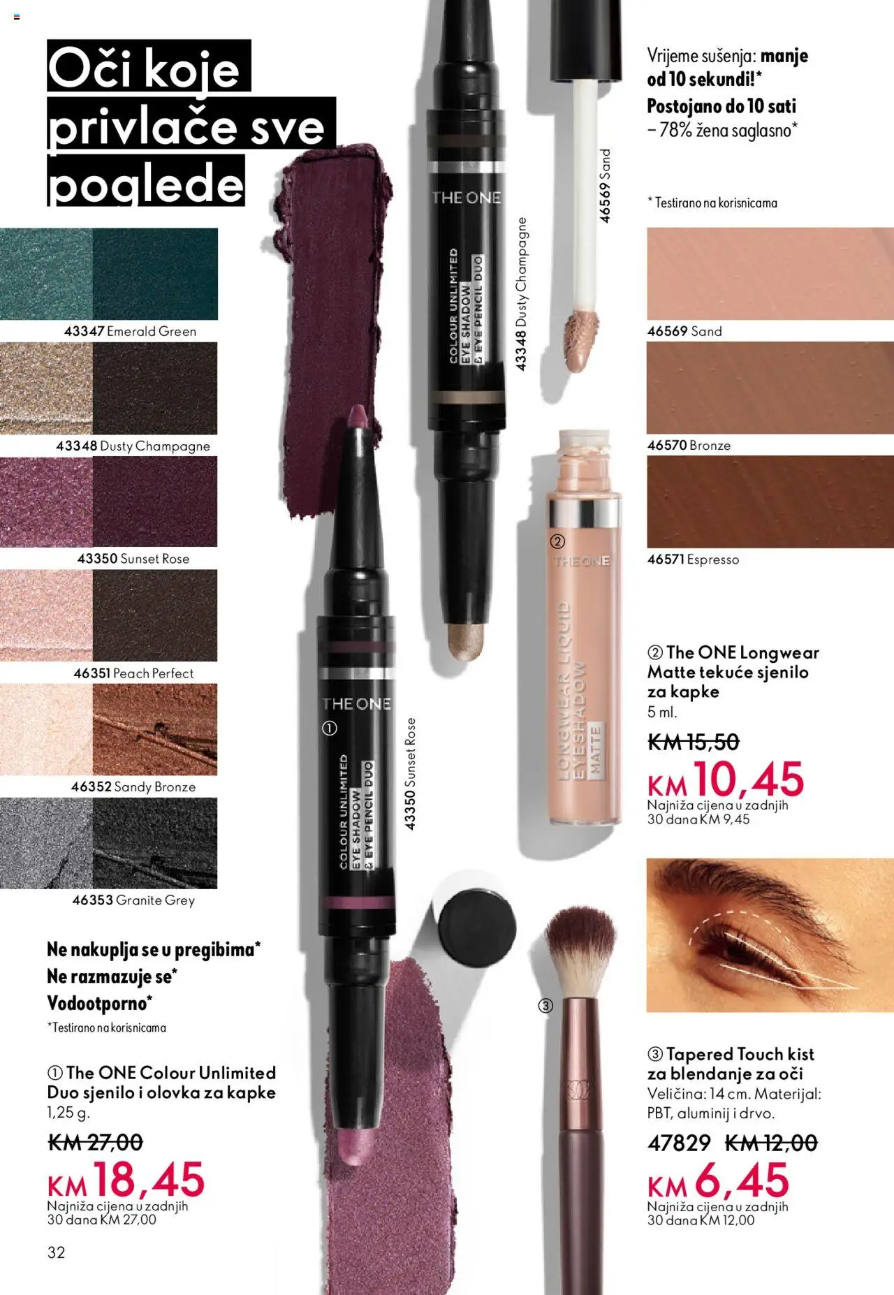 Pregled letka Katalog trgovine Oriflame vrijedi od 2025.10.08