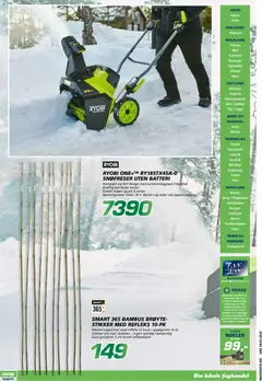 Forhåndsvis Kundeavis fra butikk Coop Byggmix gyldig fra 01/12/2025 | Side: 8