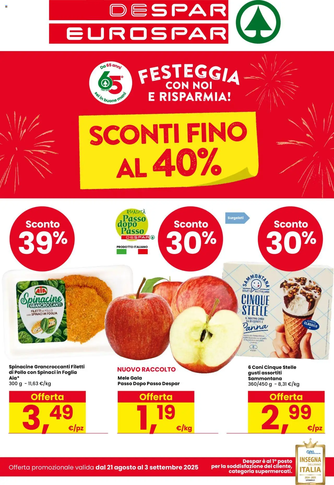 Volantino Eurospar valido da 21/08/2025 numero di pagina 1