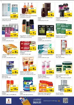 Preview of the catalogue Offers of store Nesto valid from 11 Dec, 2025 | Sayfa: 16