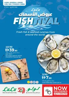 Preview of the catalogue Fish Festival - Dubai & Northern Emirates of store Lulu Hypermarket valid from 27 Nov, 2025