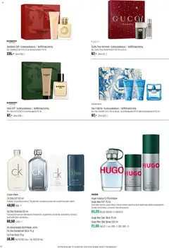 Kaupan Sokos Tarjoukset esikatselu, voimassa 12/11/2025 | Sivu: 72