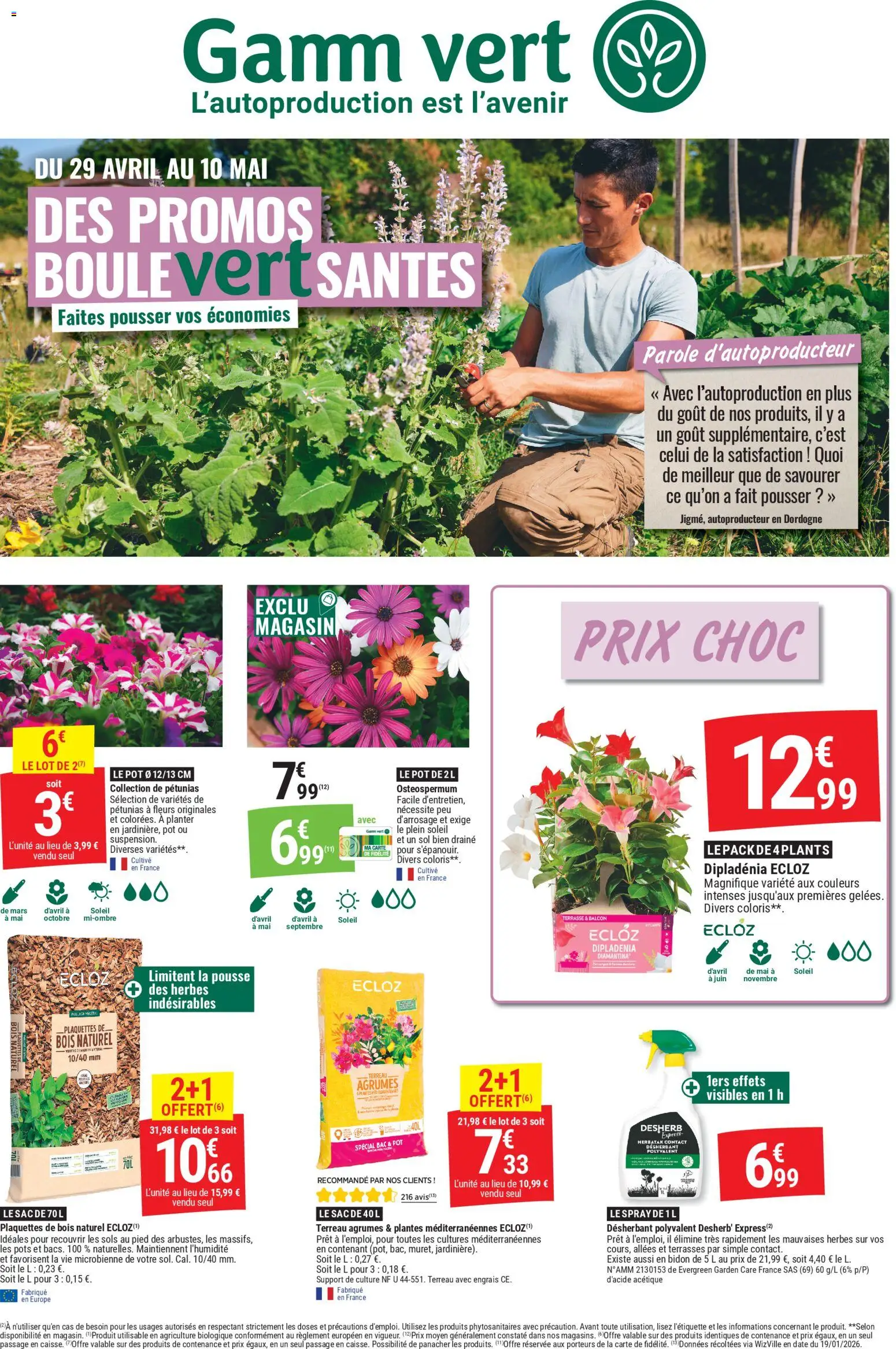 Prévisualisation de Gamm vert - des promos boulevertsantes du magasin Gamm vert formulaire valide 29/04/2026