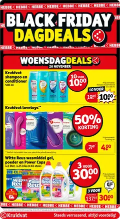 Voorbeeld van Folder week 48 van winkel Kruidvat geldig vanaf 25-11-2025 | Pagina: 3