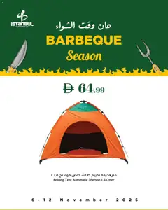 Preview of the catalogue Offers of store Istanbul Supermarket valid from 8 Nov, 2025