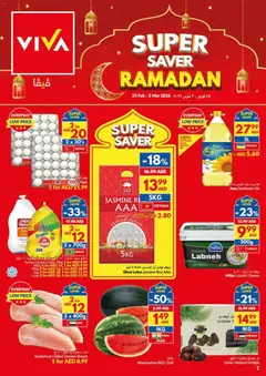 Preview of the catalogue Offers of store VIVA valid from 25 Feb, 2026