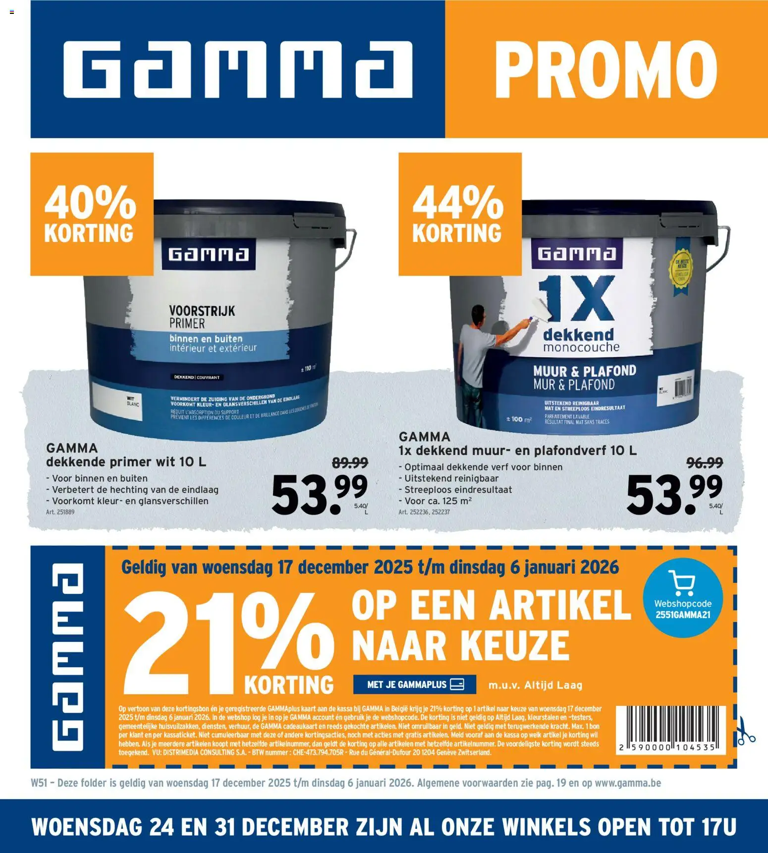Voorbeeld van Folder van winkel GAMMA geldig vanaf 17/12/2025
