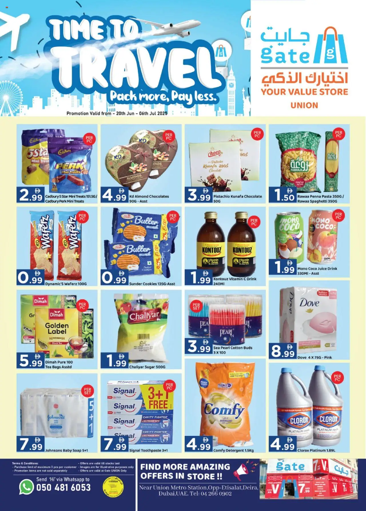 Catalogue GATE catalog - the latest offers and deals valid from 23 Jun, 2025 page 1 - Tea