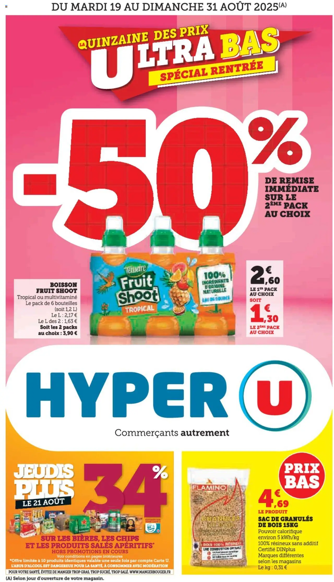 Quinzaine des prix ultra bas Spécial rentrée de la boutique Hyper U valable du 19/08/2025 - Page numéro 1