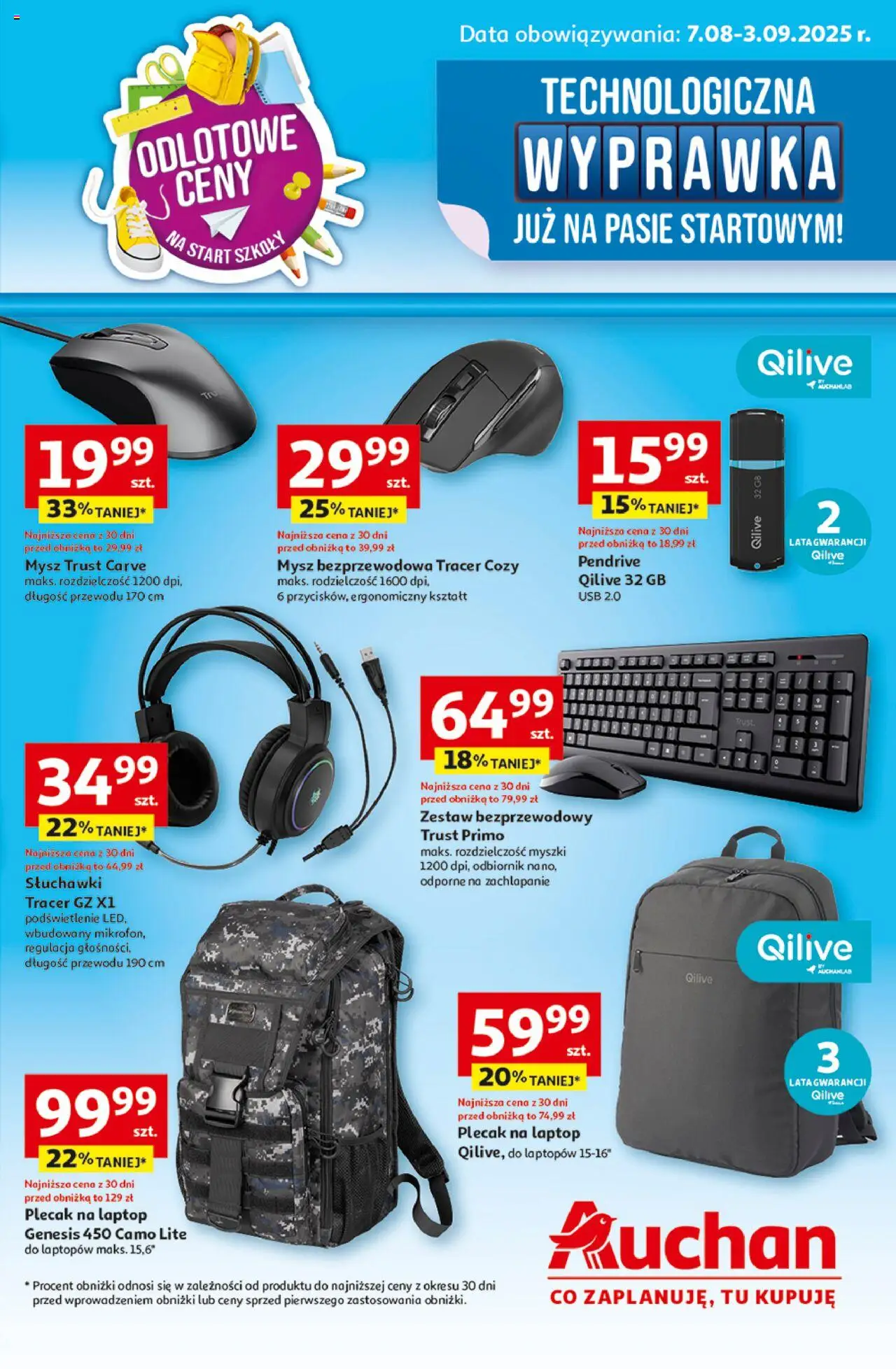 Auchan Technologiczna Wyprawka Szkolna Hipermarket od 07.08.2025 - Nowa Gazetka - Numer strony 1