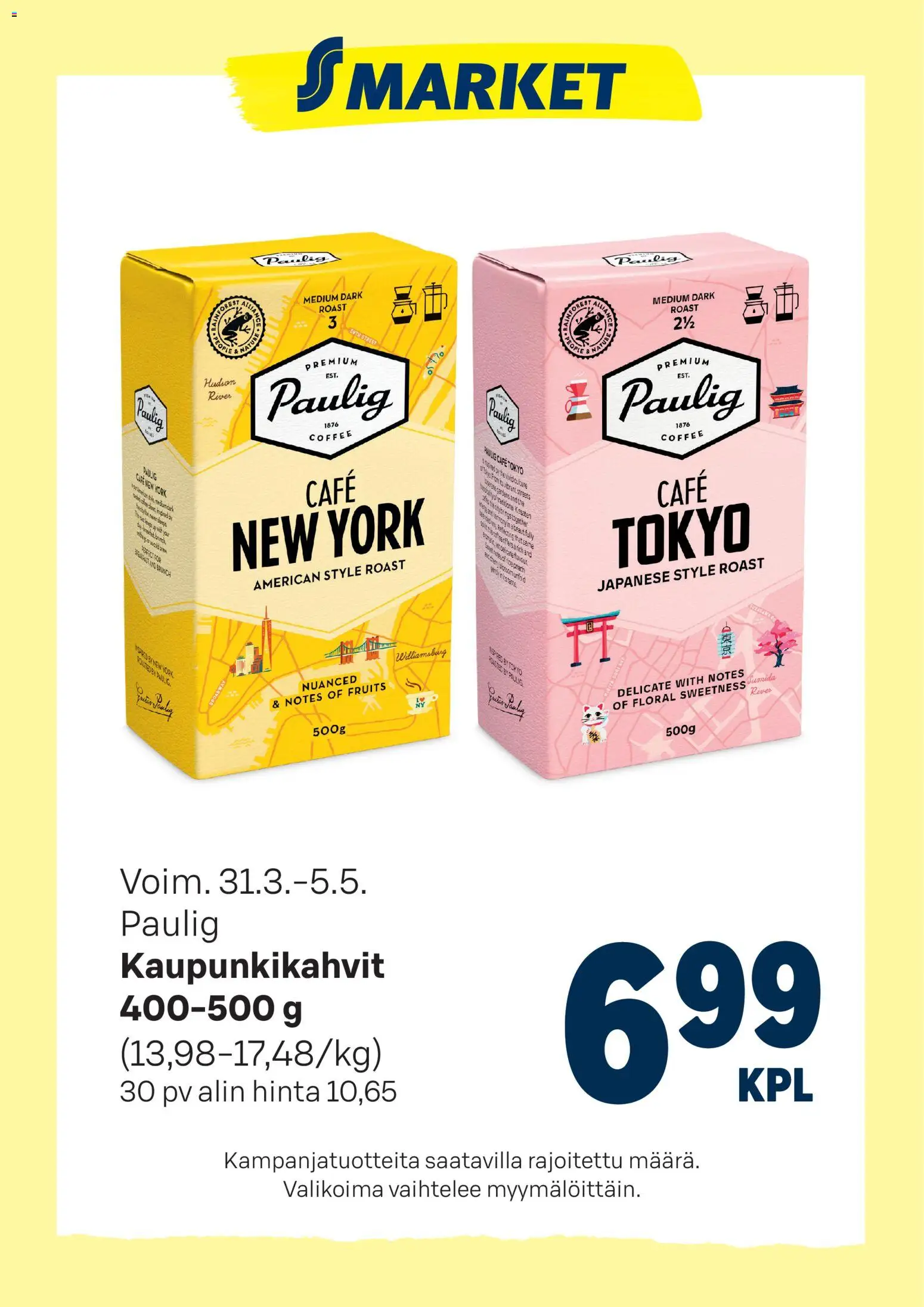 Kaupan S-market S-market tarjoukset Kaupunkikahvit esikatselu, voimassa 31/03/2026